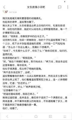 火狐体育APP下载官网